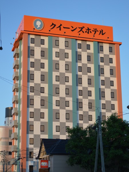 ごはんカフェ de うまいっしょ!千歳店